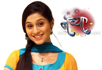 zee tv hindi serial ringtones free download